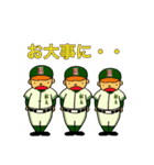がんばれ松島！（個別スタンプ：12）
