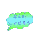 もっと使えるワードアートのスタンプ（個別スタンプ：25）