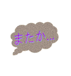 もっと使えるワードアートのスタンプ（個別スタンプ：29）