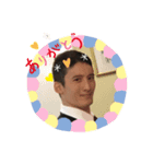 我らがアイドル山田くん（個別スタンプ：8）