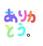 すぐ返信スタンプ（個別スタンプ：4）