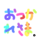 すぐ返信スタンプ（個別スタンプ：10）