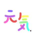 すぐ返信スタンプ（個別スタンプ：13）