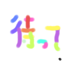 すぐ返信スタンプ（個別スタンプ：15）