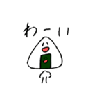 きょうもへいわなおむすびさん（個別スタンプ：4）