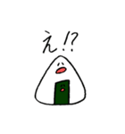 きょうもへいわなおむすびさん（個別スタンプ：5）