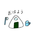 きょうもへいわなおむすびさん（個別スタンプ：15）