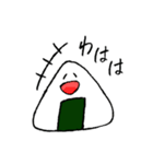 きょうもへいわなおむすびさん（個別スタンプ：20）
