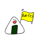 きょうもへいわなおむすびさん（個別スタンプ：23）