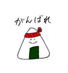 きょうもへいわなおむすびさん（個別スタンプ：24）