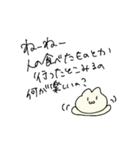 よく喋る虚無うさちゃん（個別スタンプ：3）
