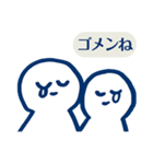 めちゃ怠惰くん（個別スタンプ：3）