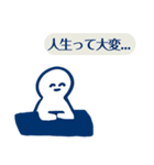 めちゃ怠惰くん（個別スタンプ：9）