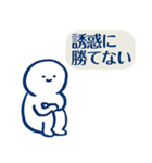 めちゃ怠惰くん（個別スタンプ：15）