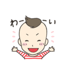 頑張るベビーとママのスタンプ（個別スタンプ：12）
