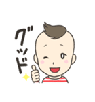 頑張るベビーとママのスタンプ（個別スタンプ：13）