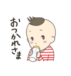 頑張るベビーとママのスタンプ（個別スタンプ：15）