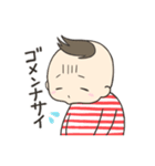 頑張るベビーとママのスタンプ（個別スタンプ：17）
