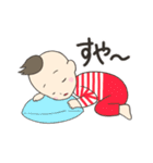 頑張るベビーとママのスタンプ（個別スタンプ：20）
