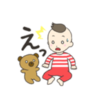 頑張るベビーとママのスタンプ（個別スタンプ：21）