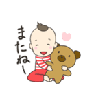 頑張るベビーとママのスタンプ（個別スタンプ：22）