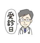 頑張るベビーとママのスタンプ（個別スタンプ：24）