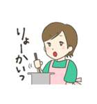 頑張るベビーとママのスタンプ（個別スタンプ：26）