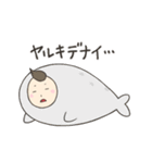 頑張るベビーとママのスタンプ（個別スタンプ：30）