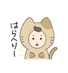 頑張るベビーとママのスタンプ（個別スタンプ：31）