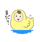 頑張るベビーとママのスタンプ（個別スタンプ：32）