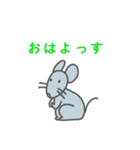 絵本風のスタンプ（個別スタンプ：1）