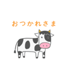 絵本風のスタンプ（個別スタンプ：3）