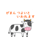 絵本風のスタンプ（個別スタンプ：4）