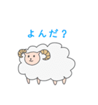 絵本風のスタンプ（個別スタンプ：15）
