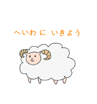 絵本風のスタンプ（個別スタンプ：16）