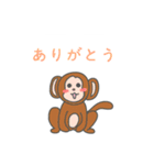 絵本風のスタンプ（個別スタンプ：17）