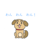 絵本風のスタンプ（個別スタンプ：22）