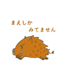 絵本風のスタンプ（個別スタンプ：24）