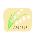 ふんわりお花（個別スタンプ：3）