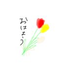 ふんわりお花（個別スタンプ：4）