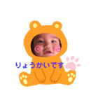 こども怪獣☆せいごドン②（個別スタンプ：6）