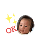 我が家のりっくんスタンプ！（個別スタンプ：3）