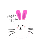 あーちゃんのスタンプだよっ1105（個別スタンプ：1）