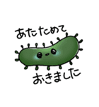 ミジンコちゃん！（個別スタンプ：4）