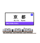 西日本の駅名標 vol.7（個別スタンプ：1）