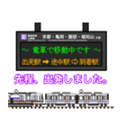 西日本の駅名標 vol.7（個別スタンプ：37）