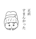 とんがりもじおくん（個別スタンプ：13）