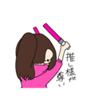 ぱーかーJKの日常（個別スタンプ：16）
