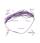 AKANTALE LINEスタンプ（個別スタンプ：2）