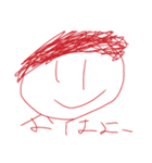 AKANTALE LINEスタンプ（個別スタンプ：3）
